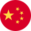 chine.png